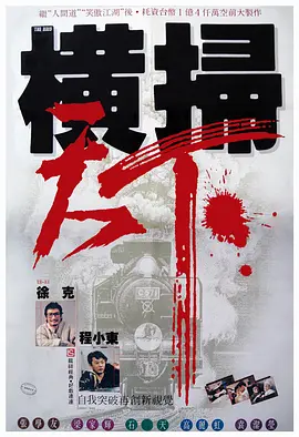 一个释放蝌蚪的网站