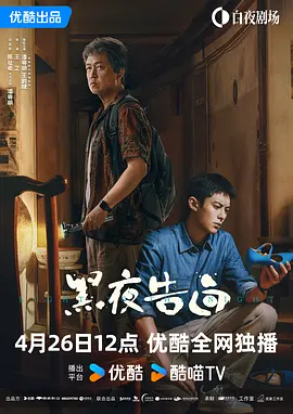 伊人电影av