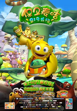 巨人导航收录500精品