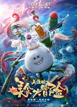 交换做爰俱乐部
