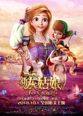 国产网站在线免费观看