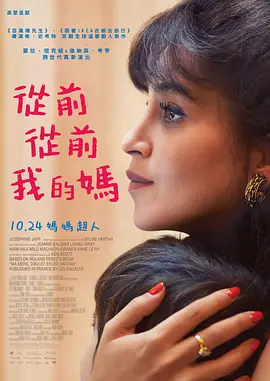 高清av免费一区中文字幕
