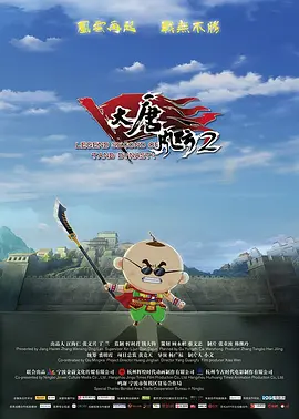 脱衣服接吻