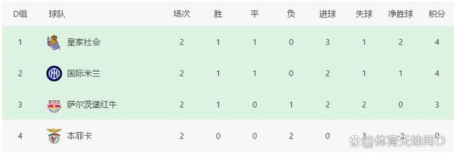 国产日韩欧美一区二区三区四区