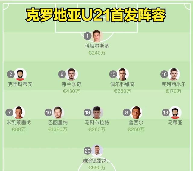 原神同人18