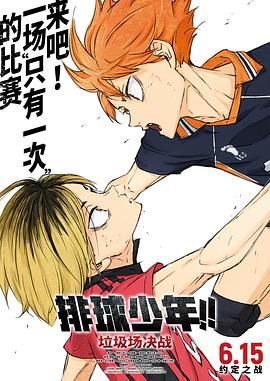 日韩黄色影视