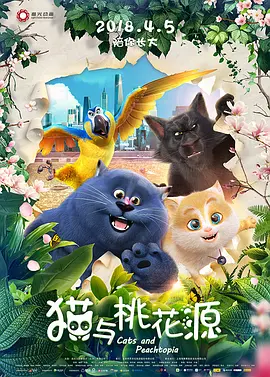 可以看女生隐私部位的app