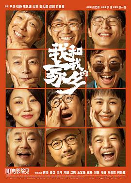 欧美国产日韩综合