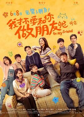 五月婷婷精品