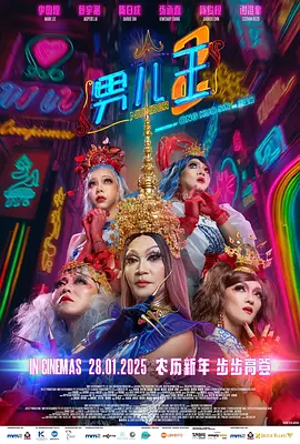 卡一卡二卡三在线入口免费