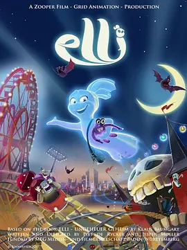 亚洲国产精品成人午夜在线观看