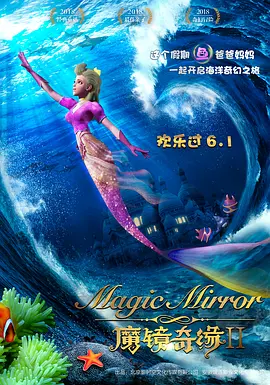 亚洲欧美视频在线