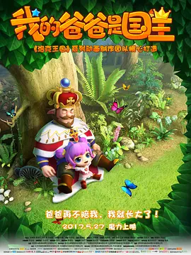 午夜三级a三级三点在线观看