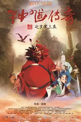 亚洲精品国产高清嫩草影院