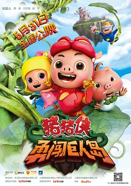东莞798艺术区