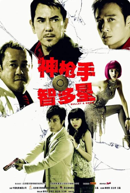 萝莉在线看