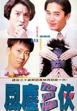 伊人草久久