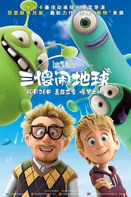 丰满少妇大力进入av亚洲