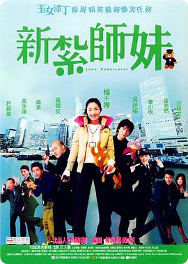 国产对白在线观看