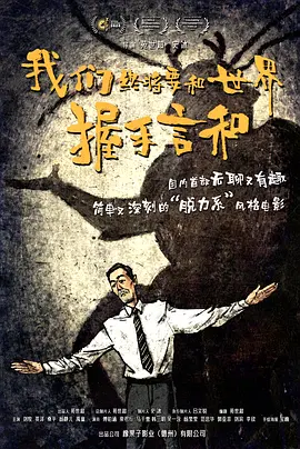 综合网久久