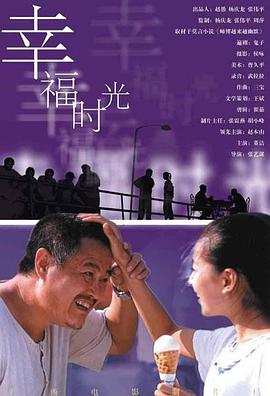 老司机免费视频一区二区三区
