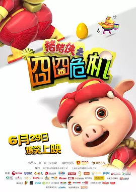 亚洲影院在线观看
