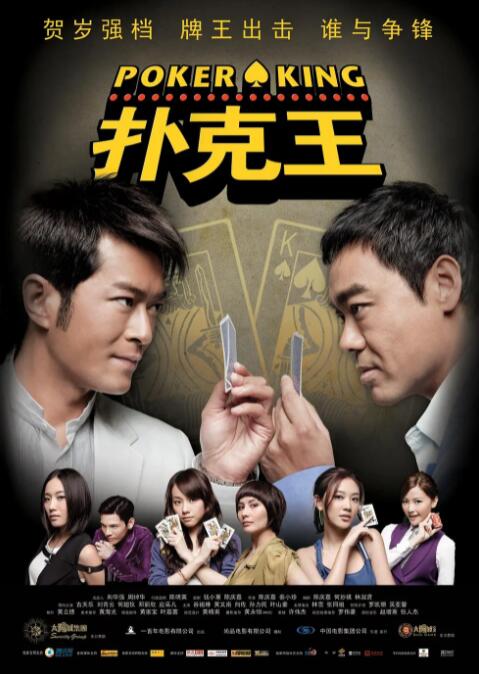不卡av免费在线观看