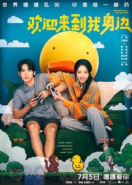 欧美成a人片免费看久久