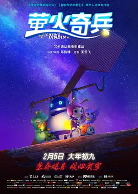 在线不卡日韩