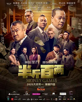 日日狠狠久久偷偷四色综合免费