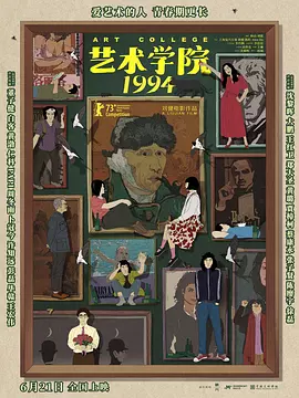日韩欧美中文字幕公布