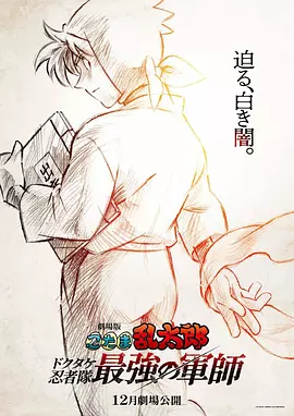 深夜国产成人福利在线观看女同