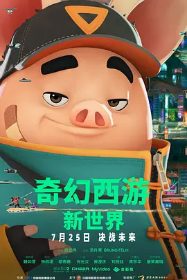 亚洲一区二区在线免费观看视频