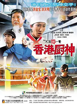 亚洲国产精品一区二区三区久久