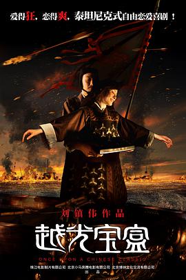 亚洲欧美二区三区久本道