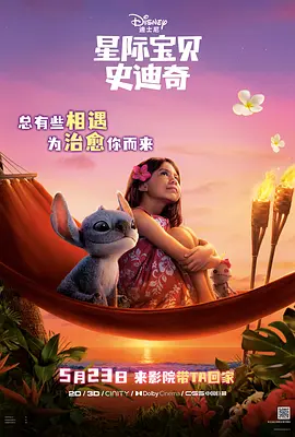 亚州男人的天堂
