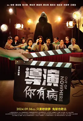一级草莓视频在线