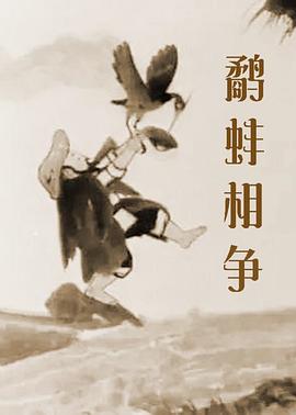 国产调教在线