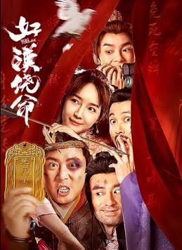 аⅴ资源天堂