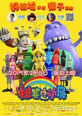 第一视角控制丨vk