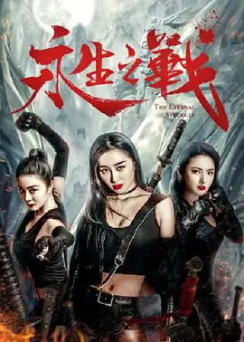 www.夜夜撸.com