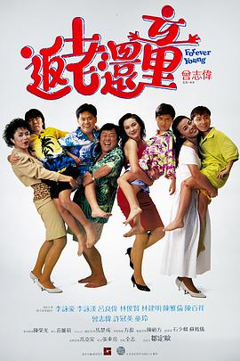 精品亚洲成a人在线观看