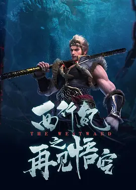 久久在现