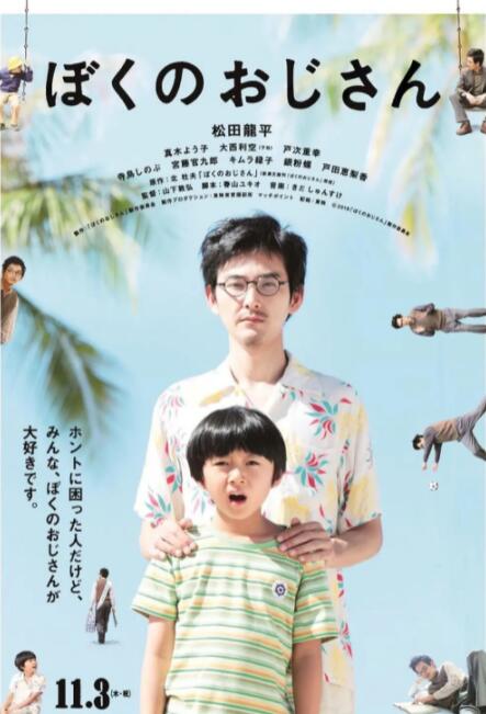 国内精品一区二区三区最新