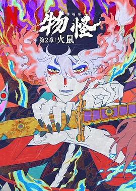 欧美变态网站