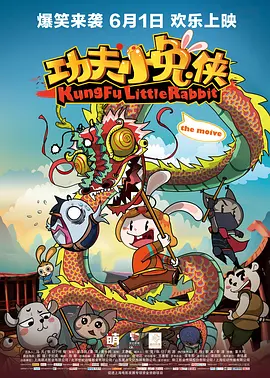 朋友麦子3的抵债之举