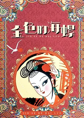 国产精品嫩草研究院成人