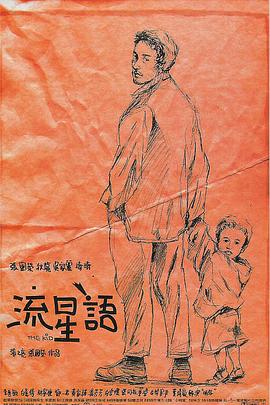 38少妇精品导航