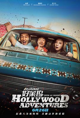 欧美国产另类
