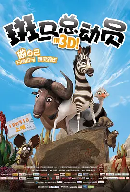 东北女rapperdiss